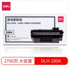 得力（deli） DLH-280A 黑色硒鼓 （适用适用惠普HP LaserJet 400 M401n/d/dn/dw 400 M425dn/dw）