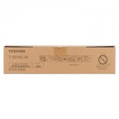 东芝（TOSHIBA）T-5018C-M原装墨粉/碳粉（适用于东芝e-STUDIO2518A/3018A/3518A/4518A/5018A复印机）