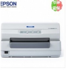 爱普生（EPSON） PLQ-20K 存折 证卡 针式打印机