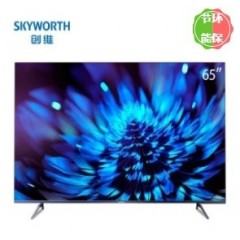 创维（SKYWORTH）65G35 65英寸 电视机