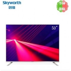 创维（Skyworth）50F5 电视机