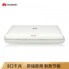 华为（HUAWEI）S1730S-L8T-A企业级以太网交换设备(8个10/100/1000Base-T以太网端口,国标交流适配器)