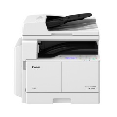 佳能 iR2206AD黑白复印机（主机+自动双面输稿器+双纸盒+网络）