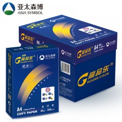 复印纸 亚太森博 高品乐 A4 80g 1包 500张/包 白色