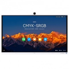 触控一体机 华为/Huawei IdeaHub S2 室内型触摸屏 65 16:9 64G 8g 红外